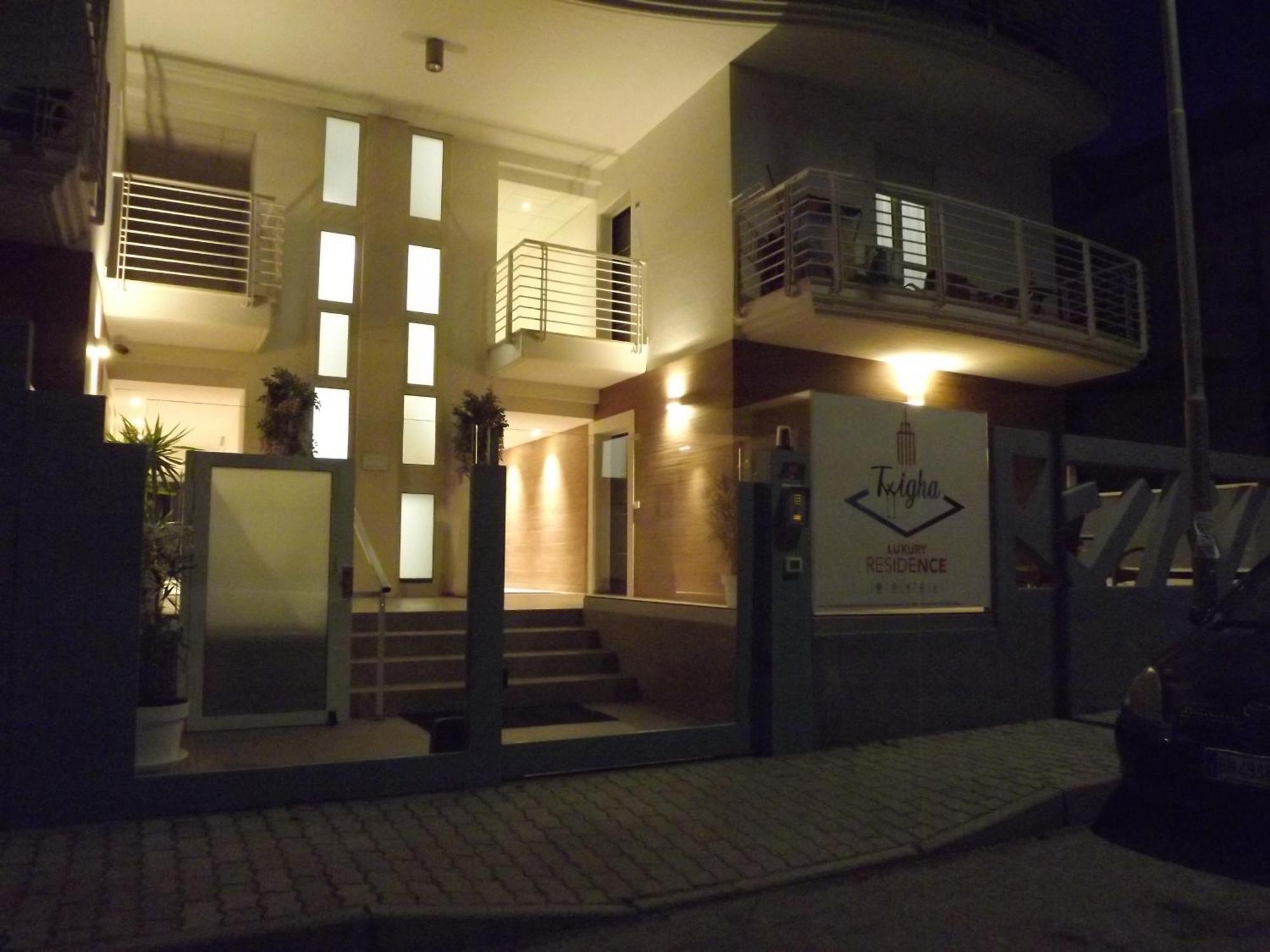 Residence Twigha Мартинсикуро Экстерьер фото